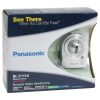 Panasonic-BL-C111A (4)