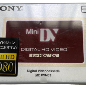DVM 63HD (1)
